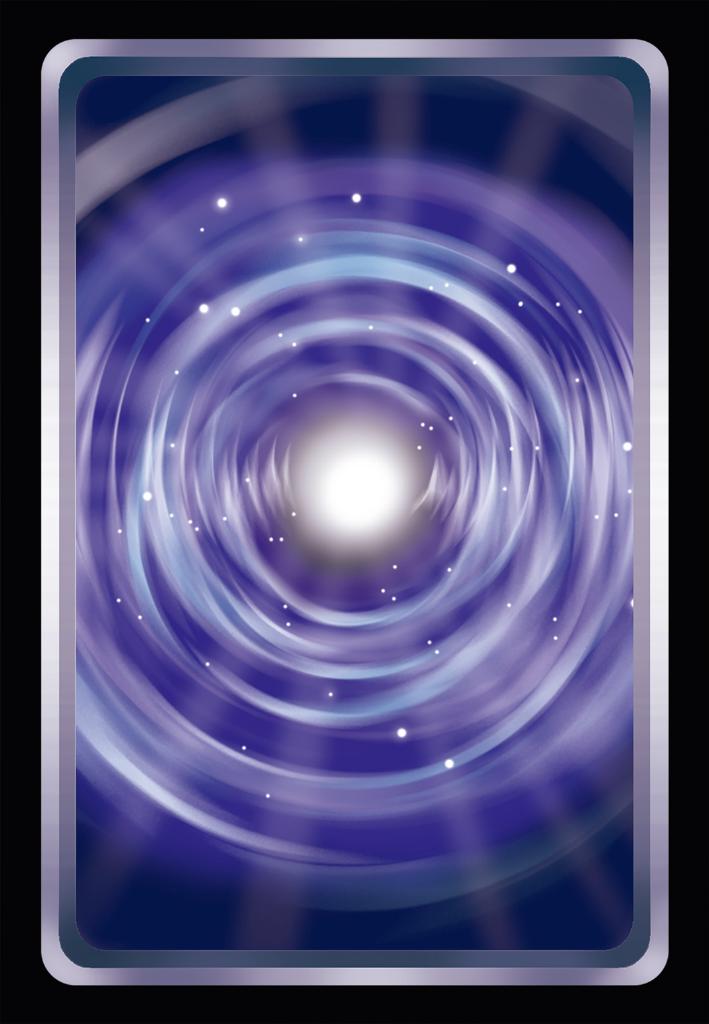 Cosmic Portal Cards - Sacred Worlds game component